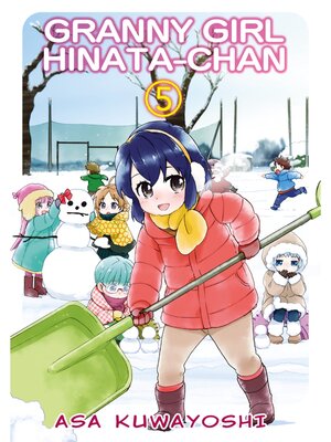 cover image of GRANNY GIRL HINATA-CHAN, Volume 5
